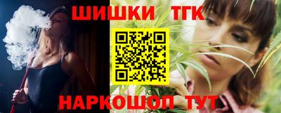 амфетамин Славянск-на-Кубани