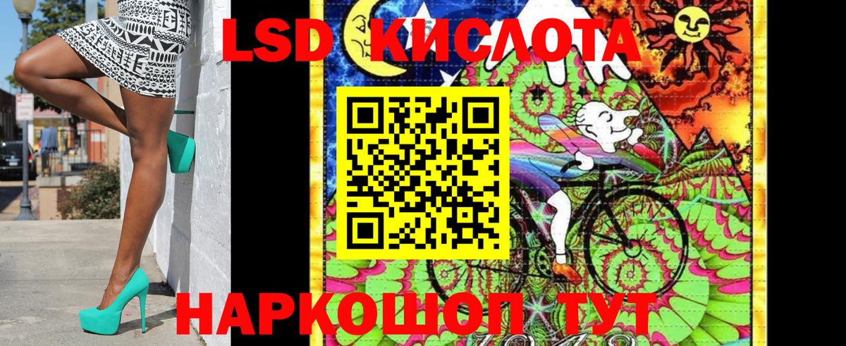 Марки N-bome 1,5мг  Марки N-bome 1,5мг  Северск  Марки NBOMe  Вход с VPN 